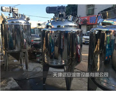 天津反應釜怎么樣